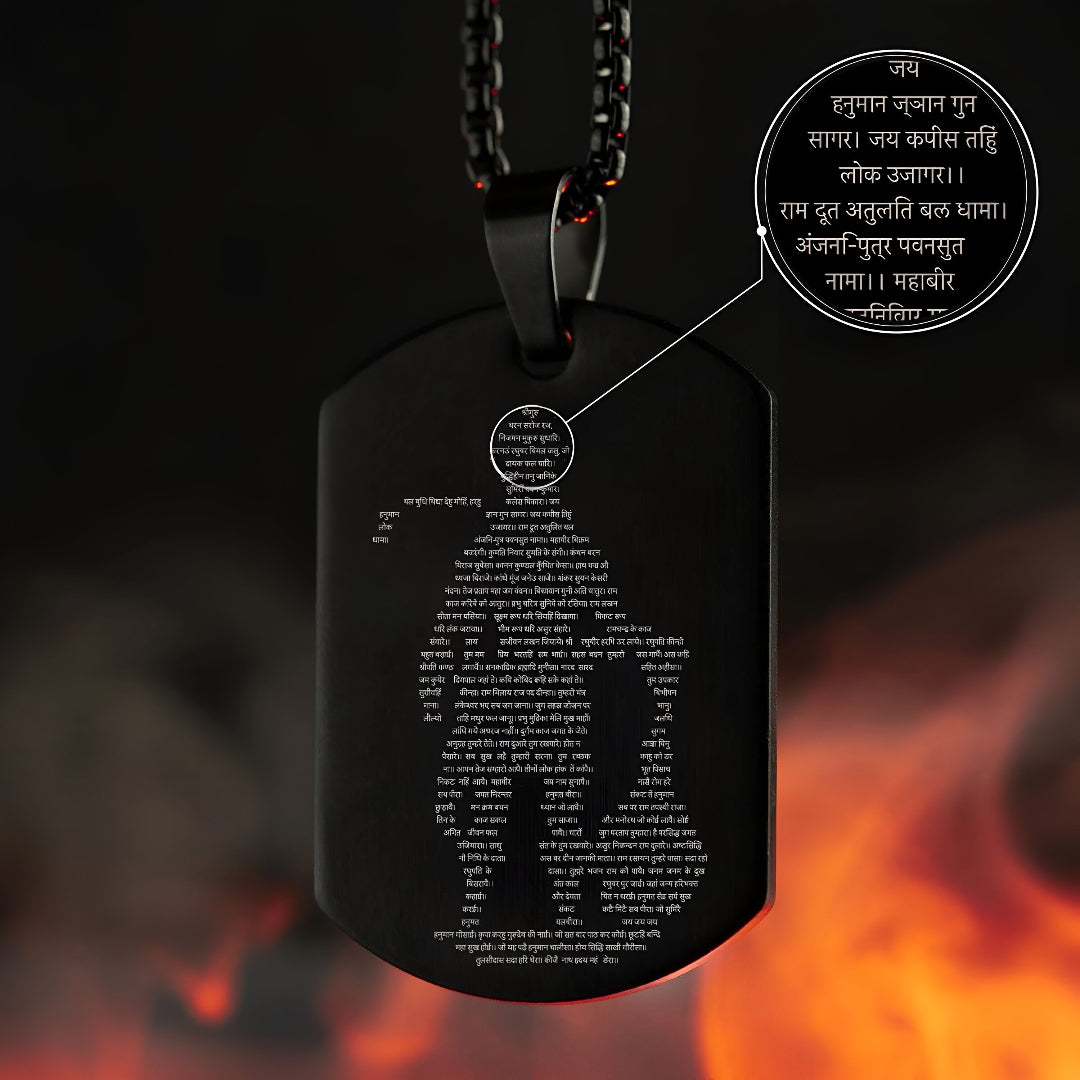 Shree Hanuman Kavach pendent with chain